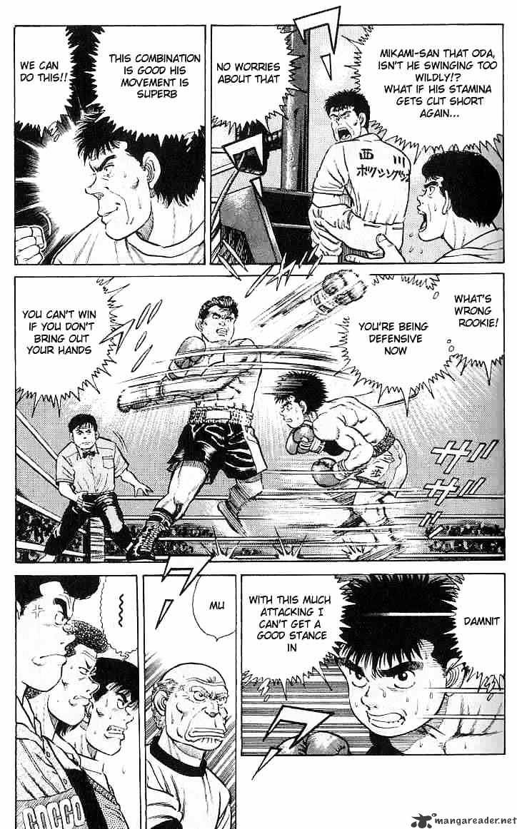 Hajime no Ippo: Fighting Spirit, Chapter 19 image 14